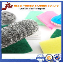 304 316 Kitchen Polished Galvanized Scourer Call